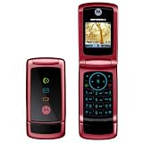 Review Motorola  / Motorola W220 Sim Free Mobile Phone - Pink (Never Unlocked) PLUS In Car Charger