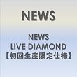NEWS LIVE DIAMOND...