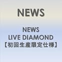 NEWS LIVE