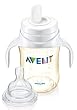 Philips AVENT BPA Free Bottle Trainer Kit, 9 Ounce