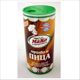 Bulgarian Pizza Seasoning - 60g