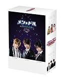 �����ɥ�~������󥢥��ɥ�~DVD-BOX