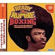 READY2 RUMBLE BOXING