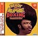検 索: READY2 RUMBLE BOXING