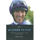 Arise, Sir Frankie Dettori: The Biography of Britain's Best-loved Champion Jockey