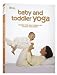 Baby and Toddler Yoga [2005] (REGION 1) (NTSC)