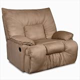 Simmons Upholstery 709R Burke Microfiber Cuddler Recliner