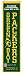 Green Bay Packers Heritage Banner
