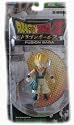 Dragonball Z Fusion Saga 2 Action Figure SS Gotenks