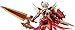 Eikoh Puzzle & Dragons: Phoenix Blossom, Graceful Valkyrie Figure Collection Vol.5