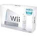 The Ultimate Wii Bundle