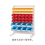 エスコ ８９３ｘ５７５ｘ１３３１ｍｍパーツラック 片面／移動式 EA957AD-22