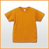 TVc nsVc6.2oz(LbY) gFnJ[ 80cm 90cm 100cm 110cm 120cm 130cm