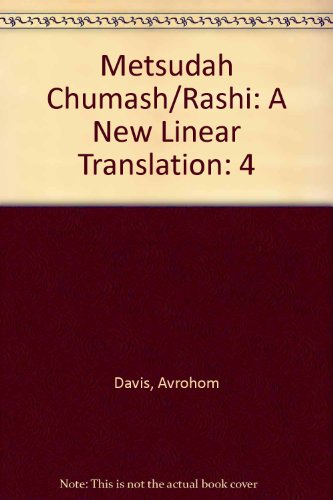 the metsudah chumashrashi a new linear translation vol 4 full size bamidbar numbers english and hebrew