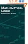 Mathematical Logic (Dover Books on Mathematics)