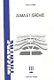 Alma et J�r�mie