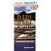 Dari: Dari-English, English Dari Dictionary and Phrasebook (New Dictionary & Phrasebooks)