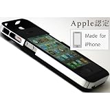 iPhone4 高性能 バッテリーカバーケース EN-458 【Apple認定商品】 Made for iPhone