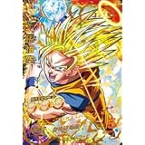 ドラゴンボールヒーローズ 第３弾 孫悟空 かめはめ波 【アルティメットレア】 H3-27 [おもちゃ＆ホビー]