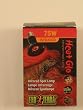 Exo Terra Heat-Glo Infrared Spot Lamp 75W 120V - Exo Terra PT2142