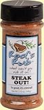 Rod's Rub Steak Out!