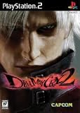 Video Games : Devil May Cry 2