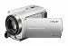 Electronics : Sony DCRSR78ES Handycam Camcorder With Built-In 120gb HDD - Silver