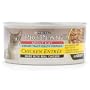 Pro Plan Chicken Adult Urinary Tract Health Canned Cat Food in Gravy
