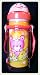 kiti transparent orange Sipper Water Bottle for kids RS.149.00
