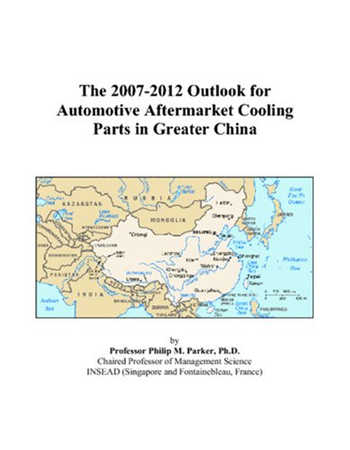 Aftermarket