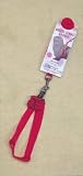 Hamilton Deluxe Ferret 3/8 Nylon Harness & 4' Lead Set - Leopard Pattern