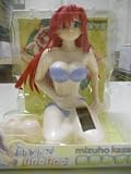 Solar Power Car Decorative Sexy Anime Girl - Red
