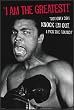 Muhammad Ali The Greatest 24x36 Sports Poster Framed