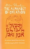 The Alphabet of Creation: An Ancient Legend From the Zohar