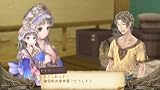トトリのアトリエ~アーランドの錬金術士2~(通常版) 画像