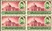 Egypt Stamps King Fuad University Founding 27 December 1950 Block Of 4 MNH
