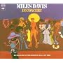 In Concert: Live at Philharmonic Hall