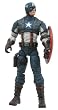 Diamond Select Toys Marvel Select: Captain America The First Avenger Movie Action Figure