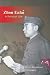 Zhou Enlai: A Political Life