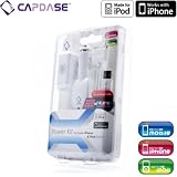 CAPDASE Apple iPod, iPod touch / iPhone 3G, 3GS Power Kit (Cable + Dual USB Charger + Dual USB Car Charger) パワー キット （ケーブル ＆ デュアル USB チャージャー ＆ デュアル USB カーチャージャー） [ Made for iPod, iPod touch / Work with iPhone ] TKII-KJ02の画像