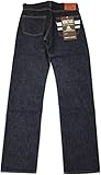 MOMOTARO JEANS (桃太郎ジーンズ) 出陣 15.7oz 特濃インディゴ出陣クラシックミドルストレート 1005SP (INDIGO:ワンウォッシュ) 桃太郎ジーンズ