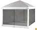 Swiss Gear Smart Shade 10- by 10-Foot Screenhouse