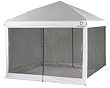 Swiss Gear Smart Shade 10- by 10-Foot Screenhouse