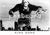 King Kong~ King Kong Postcard~ Rare Postcard!!~ Approx 4