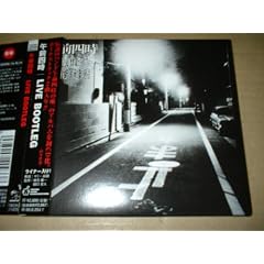Live Bootleg