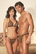 His & Her Bra Panty Thongs 3 Piece Set Leopard Animal Print