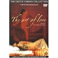 The Art of Love ( Ars Amandi - L'arte di amare )  ( L' Art d'aimer ) [DVD]