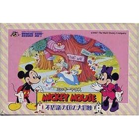 Mickey Mouse: Fushigi no Kuni do Daibouken (FAMICOM Import Japanese Video Game) Mousecapade