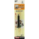 サンフラッグ ドライバービット（手動用） No.BP－25 ボールポイント 対辺2.5×50
