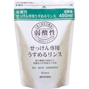 【クリックでお店のこの商品のページへ】無添加泡のせっけん専用うすめるリンス詰替